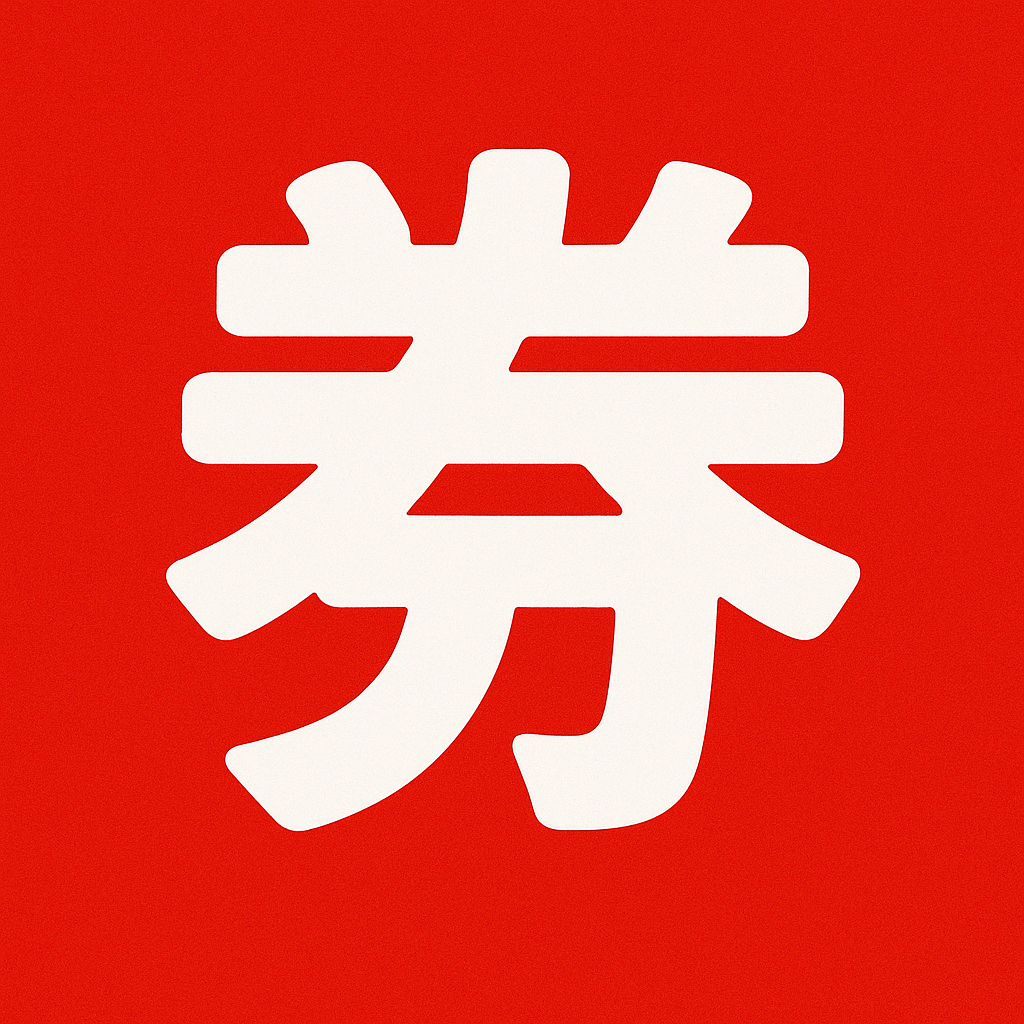 饭搭子杰克